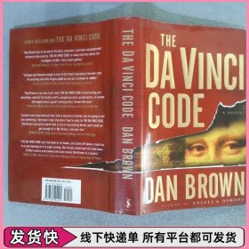 The Da Vinci Code：A Novel