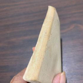 满江红