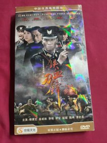 DVD 铁血刀锋 8碟 拆封