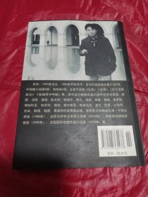 2505S大32：活着