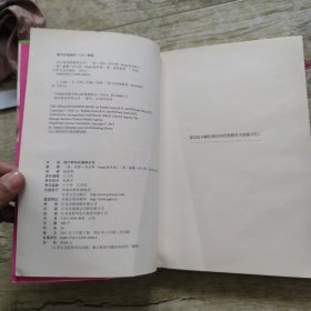 西尔斯母乳喂养全书