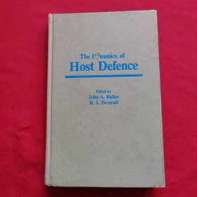 THE DYNAMICS OF HOST DEFENCE