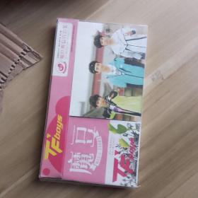 TFBOYS，魔豆，明信片套装，