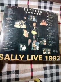 录像带.性感泳装演出7.光辉金碟.超级泳装秀93《国语流行金曲》卡拉OK2盒郭富城.苏有朋.林志颖等,天王巨星卡拉OK.KARAOKE精选集2盒刘德华.叶蒨文.黄安.黎明等,金曲龙虎榜精选全省卡拉OK冠军歌曲ⅤOL.1.2盒,叶倩文93演唱会珍卡拉OK珍藏版2盒,张学友卡拉OK精选V01.2.碟聖2盒,国语成名金曲精选王杰.周华健.刘德华等2盒,珍藏版,原装正版,18.7cm×10cm