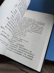 紫颜色