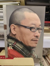 B：谢冰毅 - 纪念改革开放30周年--大河风书画精品集 顾问-名家卷 （16开正版库存书