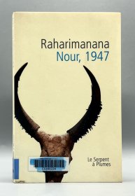 《Nour, 1947》 法语原版书