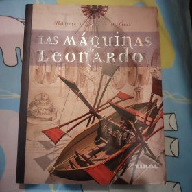 Las maquinas de Leonardo 西班牙语百科历史机械知识