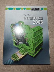 INTERFACE 2005