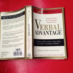 Verbal Advantage：10 Steps to a Powerful Vocabulary