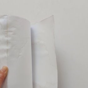 安全学科结构的研究【书里面有水印】