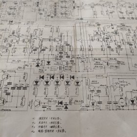 收音机原理图