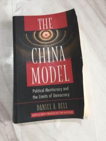 the chiina model   中国模式