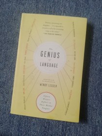 the genius of language