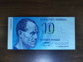 芬兰1986年版10马克纸币 流通好品尾豹子号