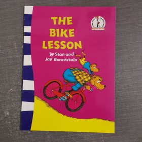 The Bike Lesson