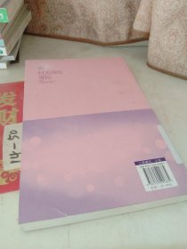 在时光深处等你