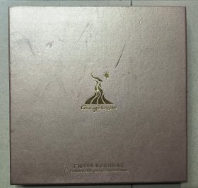 2010广州亚运会限量版吉祥物，铜镀金币形纪念章正反两面 带外盒和证书