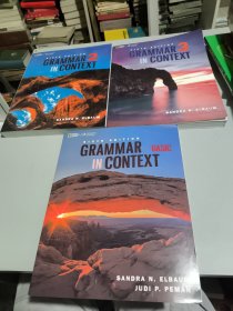 GRAMMAR IN CONTEXT三本合售