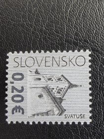 斯洛伐克邮票。编号1974