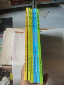 科学童话绘本神奇物质套装全6册彩绘版精装大16开情景体验科普百科启蒙绘本科学讲解