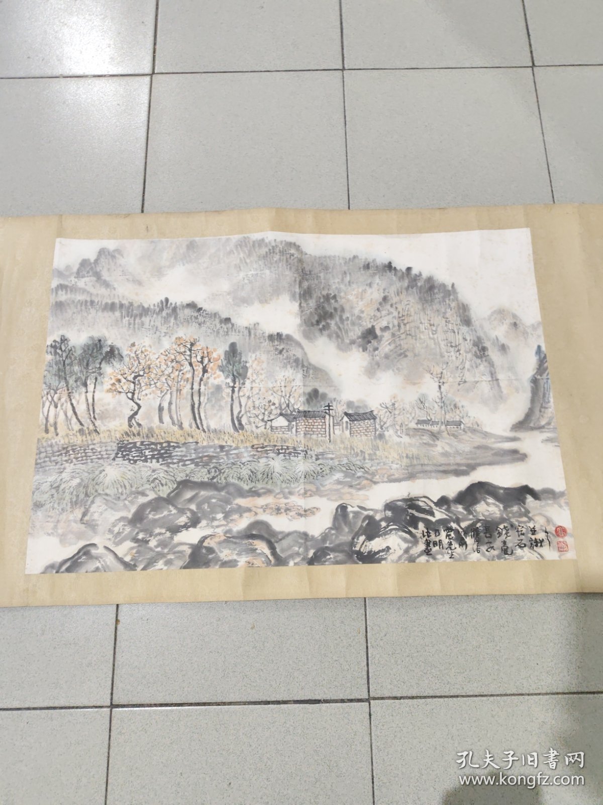 国画山水作品一副