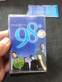 磁带 98 REVELATION