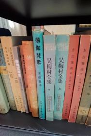 唐诗三百首：传统蒙学丛书。