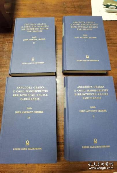 Anecdota Graeca E Codd. Munascriptis Bibliothecae Regiae Parisiensis。全4册