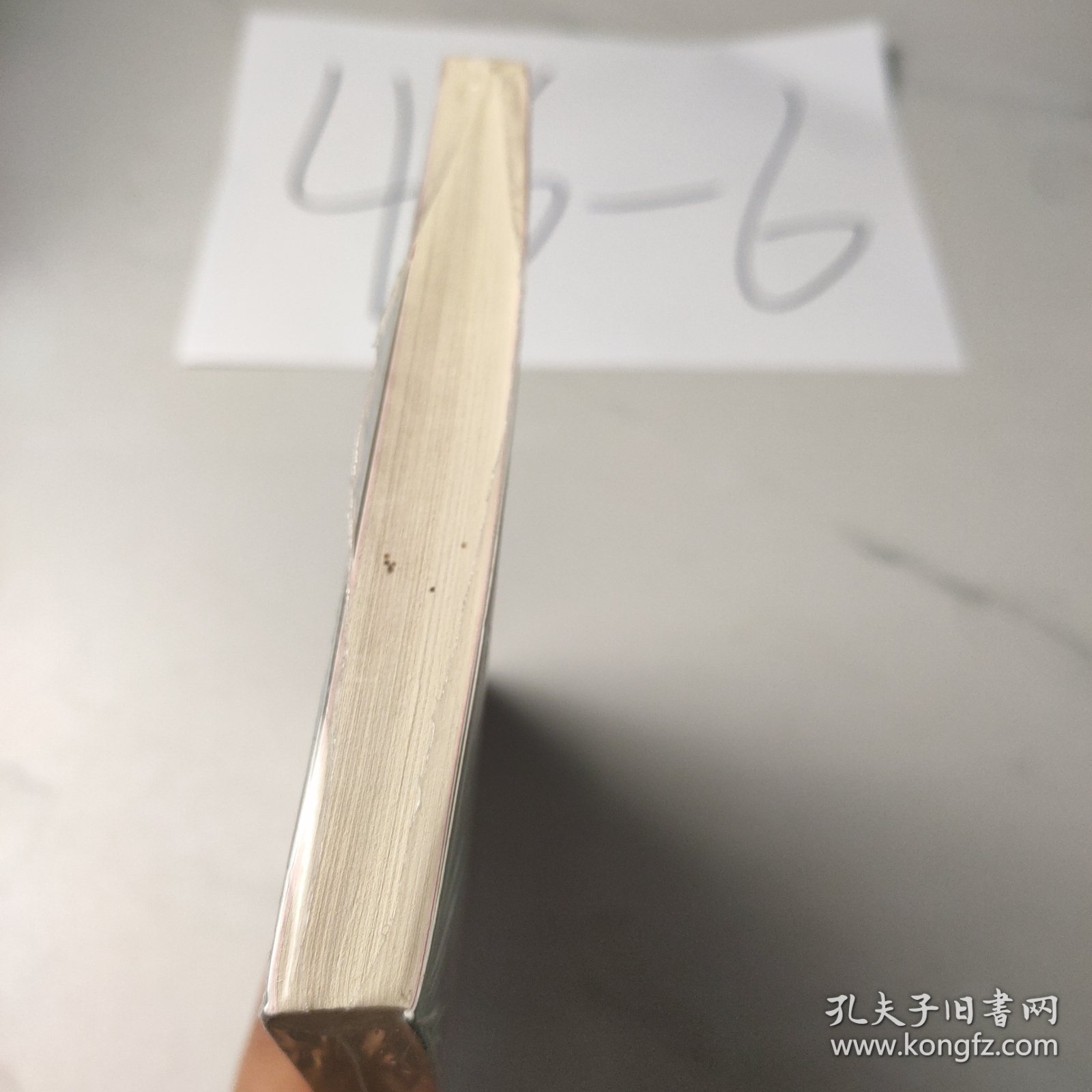 门萨全脑思考力训练