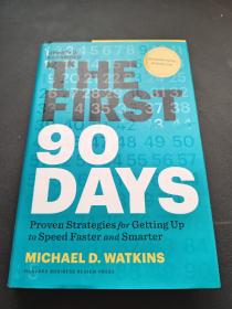 The First 90 Days: Critical Success Strategies for New Leaders at All Levels 新官上任90天