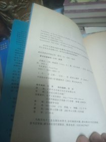 关键点