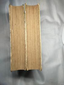 战争与和平，上下册全，高植译，硬精装，插图本，1957年1版1印