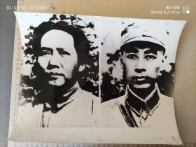 (罕见)解放初期或老照片(超大):毛主席和周总理合照