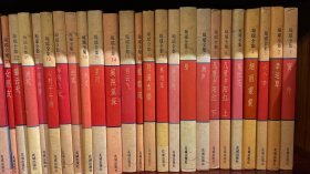 琼瑶全集1-61全63册有书衣花城1996年版本 窗外鬼丈夫六个梦几度夕阳红上下烟雨蒙蒙寒烟翠翦翦风庭院深深一帘幽梦月朦胧鸟朦胧一颗红豆聚散两依依失火的天堂梅花烙烟锁重楼苍天有泪等