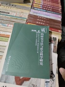 同步训练. 四年级. 上册