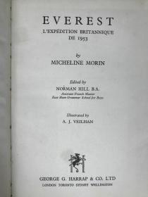 EVEREST (【法语】1955年，《珠穆朗玛峰：1953年登顶之旅》，6幅插图，精装)