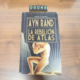 法文 ayn rand la rebelion de atlas