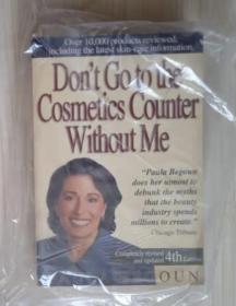 英文原版《 Don’t Go to the Cosmetics Counter Without Me》