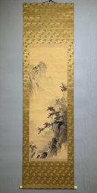 日本名家绘画：下山圭堂《溪山遥岑图》（保真）