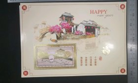 名人信扎:河北省政协副主席赵铁练寄给秦皇岛原副市长、著名书法家李书和贺年卡一张,无实寄封,亲笔签名的新春贺卡16开纸一通一页,gyx22202