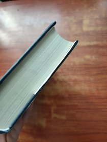 唐五代词鉴赏辞典（图文修订版）精装本