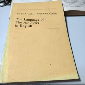 The Language of The Air Force in English