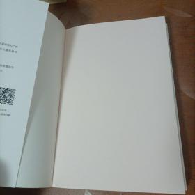 张文鹤护肤指南