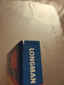 Longman Elem Dictionary &amp;amp; Thesaurus (Hc)[朗文初级辞典]