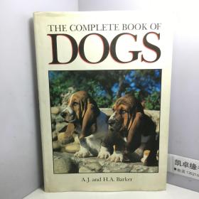 THE COMPLETE BOOK OF DOGS