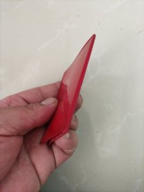 工作证,封面主席像,1969年本溪市革委会