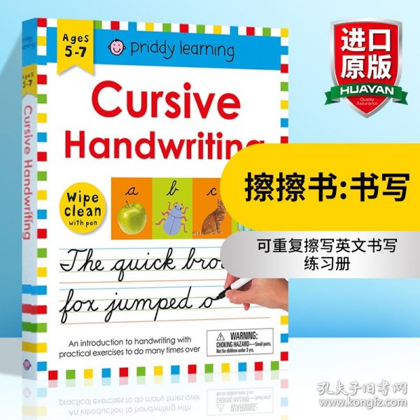 Wipe Clean Workbook: Cursive Handwriting