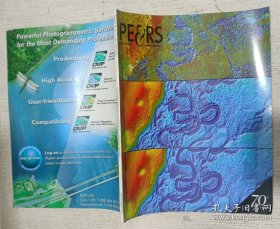 Photogrammetric Engineering & Remote Sensing PE&RS 2004/11 美国摄影测量与遥感
