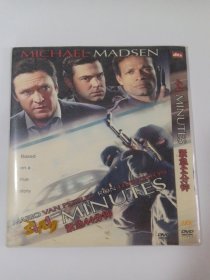 电影： 紧急44分钟 1DVD 本碟不支持电脑播放 多单合并运费